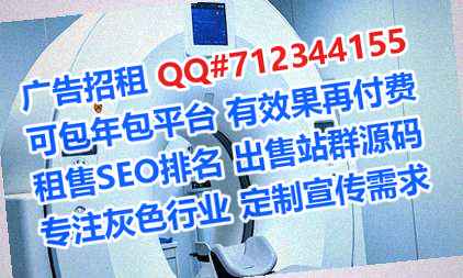 榆中代生珠宝事务所
